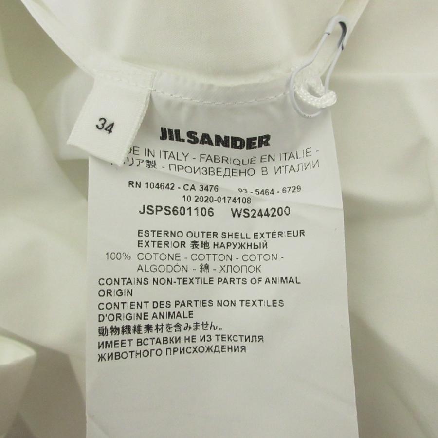 JIL SANDER（ジルサンダー） 良品 バンドカラー オーバーサイズ 