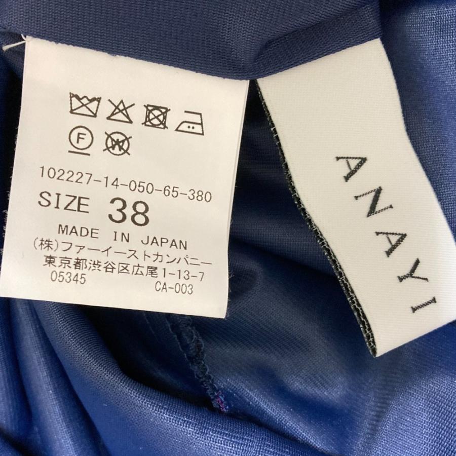 ANAYI（アナイ） 美品 22AW ANAYI ドット フリル ノースリーブ