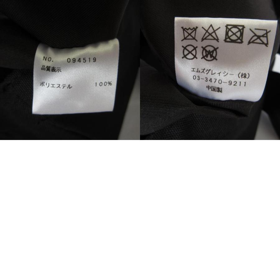 M'S GRACY（エムズグレイシー） 新品同様 M'S GRACY リボン トート