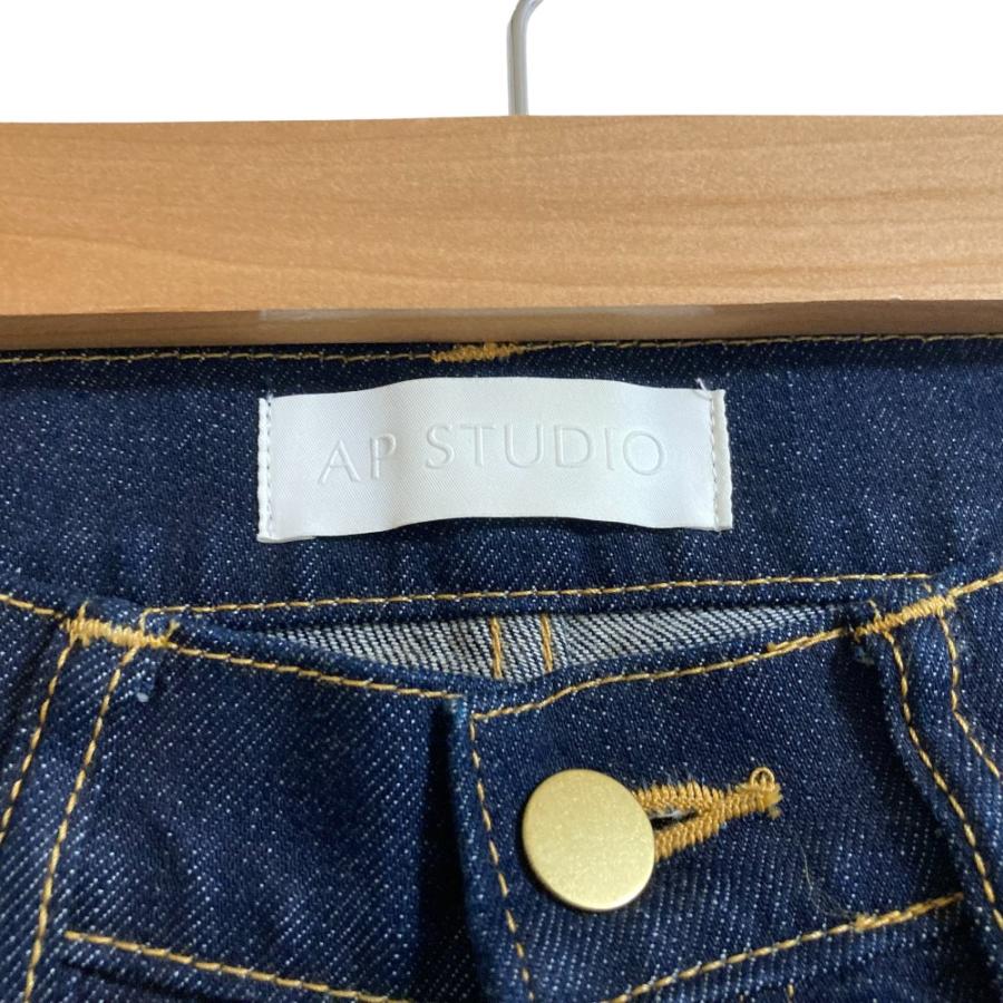 AP STUDIO 美品 エーピーストゥディオ ストレッチ スキニー スリム  