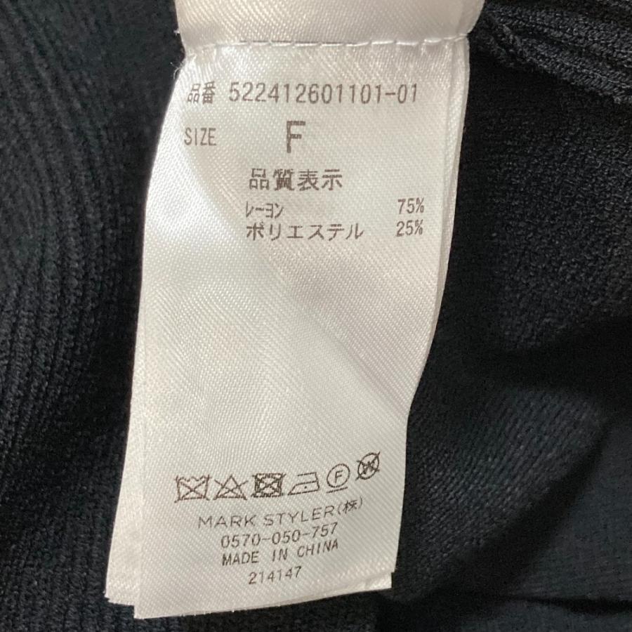UN3D.（アンスリード） 美品 24SS UN3D. ビッグアシメベスト サイズF