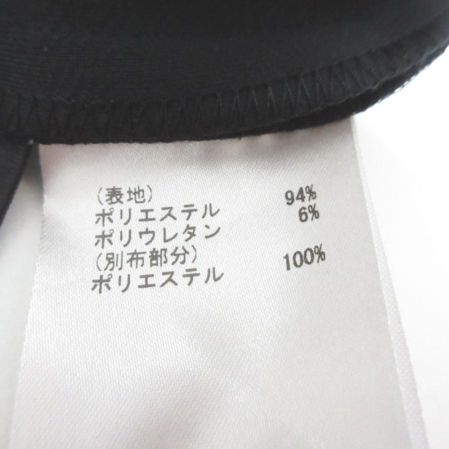 Diagram 美品 23AW Diagram ダイアグラム グレースコンチネンタル 