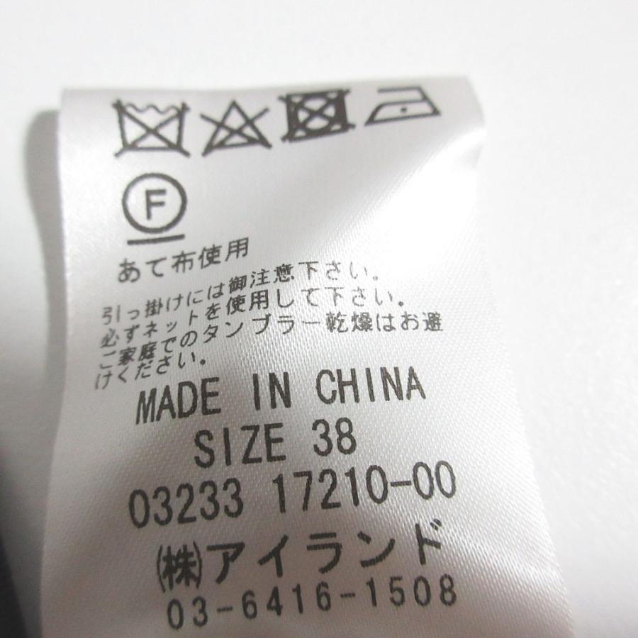 Diagram 美品 23AW Diagram ダイアグラム グレースコンチネンタル 
