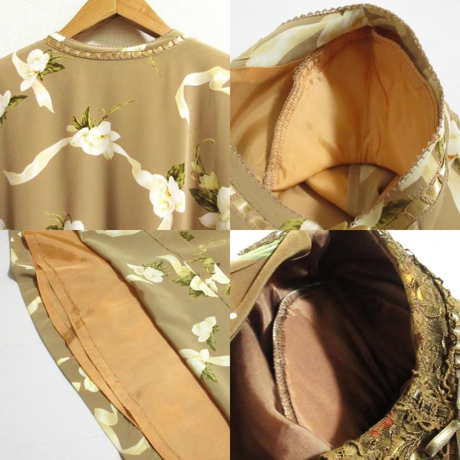 INGEBORG（インゲボルグ） 良品 フラワープリント リボン 七分袖