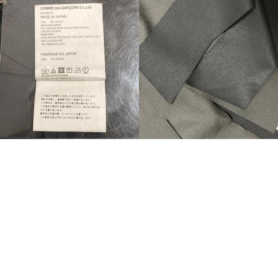 COMME des GARCONS（コムデギャルソン） 良品 AD2024 COMME des