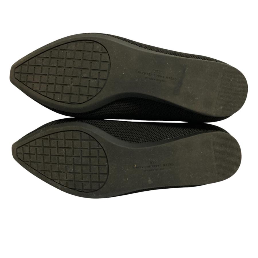 green label relaxing（グリーンレーベルリラクシング） 美品