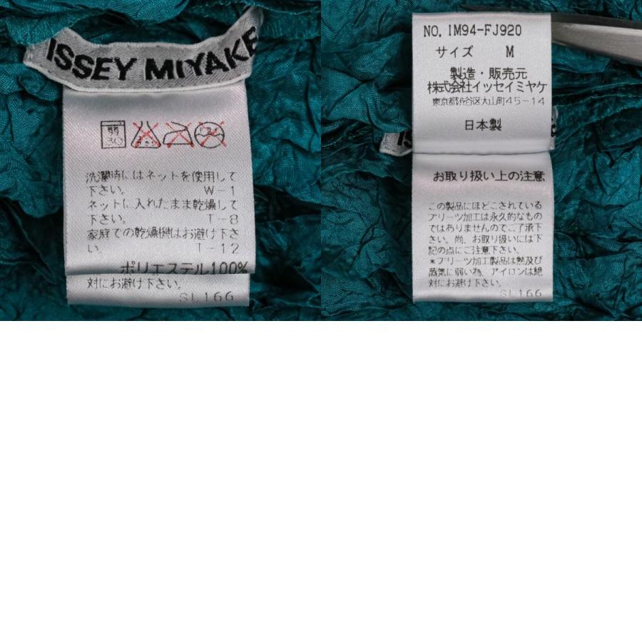 美品 ISSEY MIYAKE イッセイミヤケ シワ加工 レイヤード ワンピース IM94-FJ920 サイズM グリーン レディース 古着 中古_9