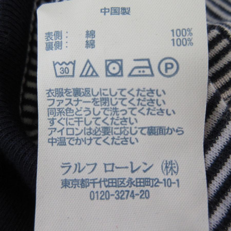 未使用 RALPH LAUREN ラルフローレン キッズ リバーシブル ボーダー 