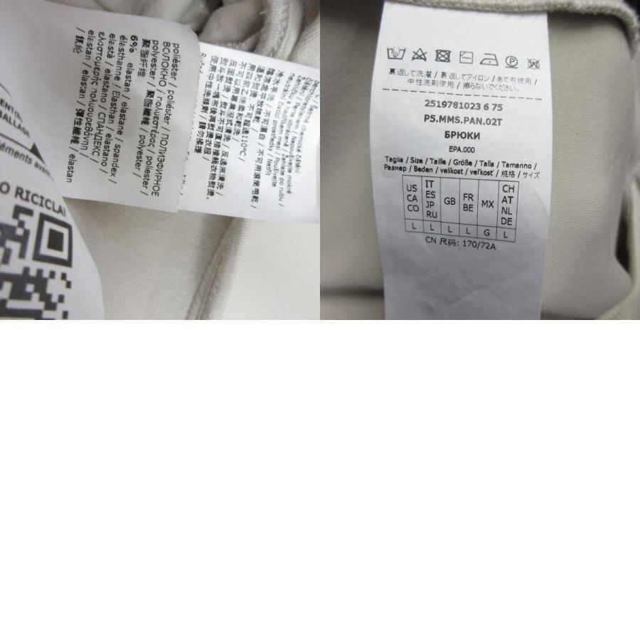良品 25SS 'S MAXMARA エスマックスマーラ ダンボールニット