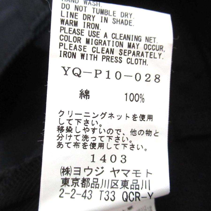 Y's（ワイズ） 美品 ヨウジヤマモト サルエルパンツ YQ-P10-028 サイズ