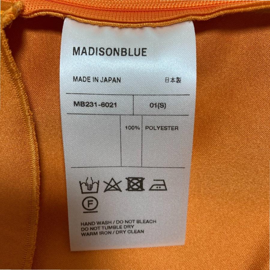 未使用 23SS MADISON BLUE マディソンブルー A-LINE LONG サテンAラインロングスカート サイズS オレンジ  レディース 古着 中古の画像