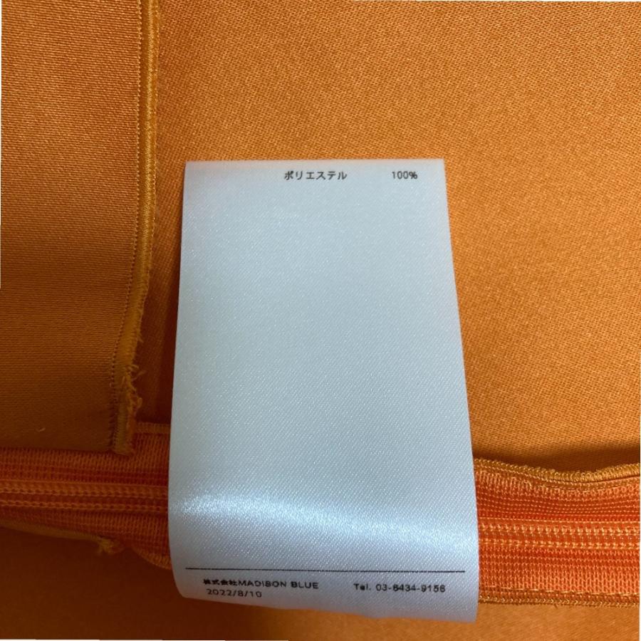 未使用 23SS MADISON BLUE マディソンブルー A-LINE LONG サテンAラインロングスカート サイズS オレンジ  レディース 古着 中古の画像