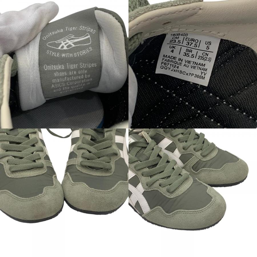Onitsuka Tiger（オニツカタイガー） 美品 SERRANO スニーカー