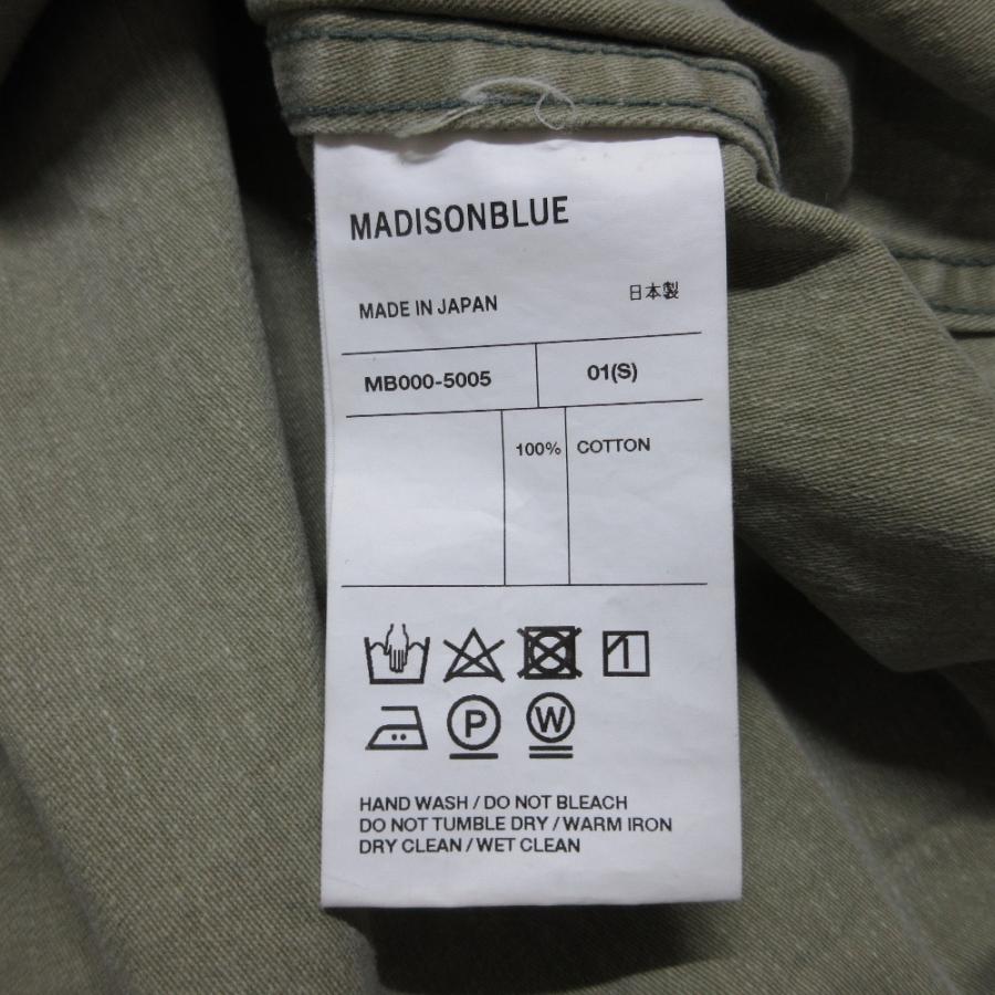 美品 24SS MADISON BLUE マディソンブルー HAMPTON SHIRT BACK SATIN
