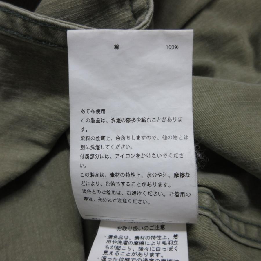 美品 24SS MADISON BLUE マディソンブルー HAMPTON SHIRT BACK SATIN