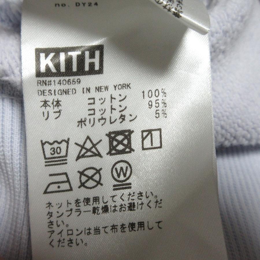 美品 24SS KITH キス ヴィンテージ加工 スウェット クルーネック トレーナー XS ライトブルー メンズ 古着 中古_8