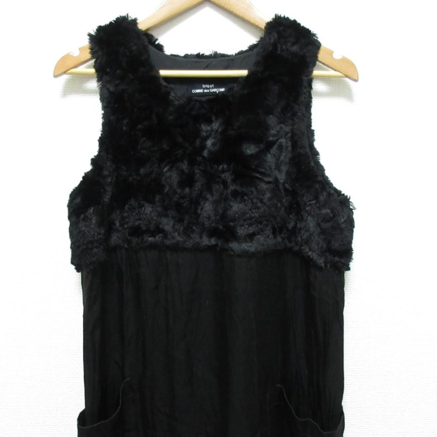 レディースファッション tricot COMME des GARCONS / トリコ