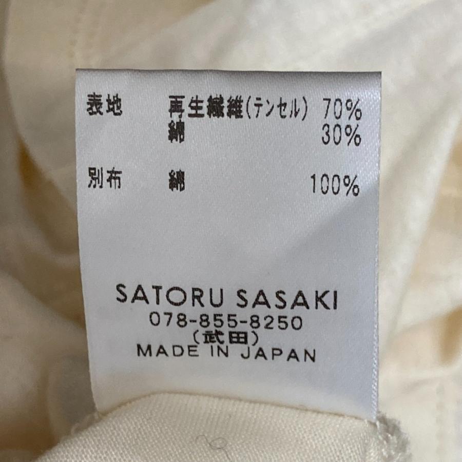 美品 SATORU SASAKI サトルササキ ロングスリーブ シャツ FW25L-S6S008-215 サイズ1 アイボリー レディース 古着 中古 USED SATORU SASAKI（サトルササキ） 美品 ロングスリーブ シャツ FW25L
