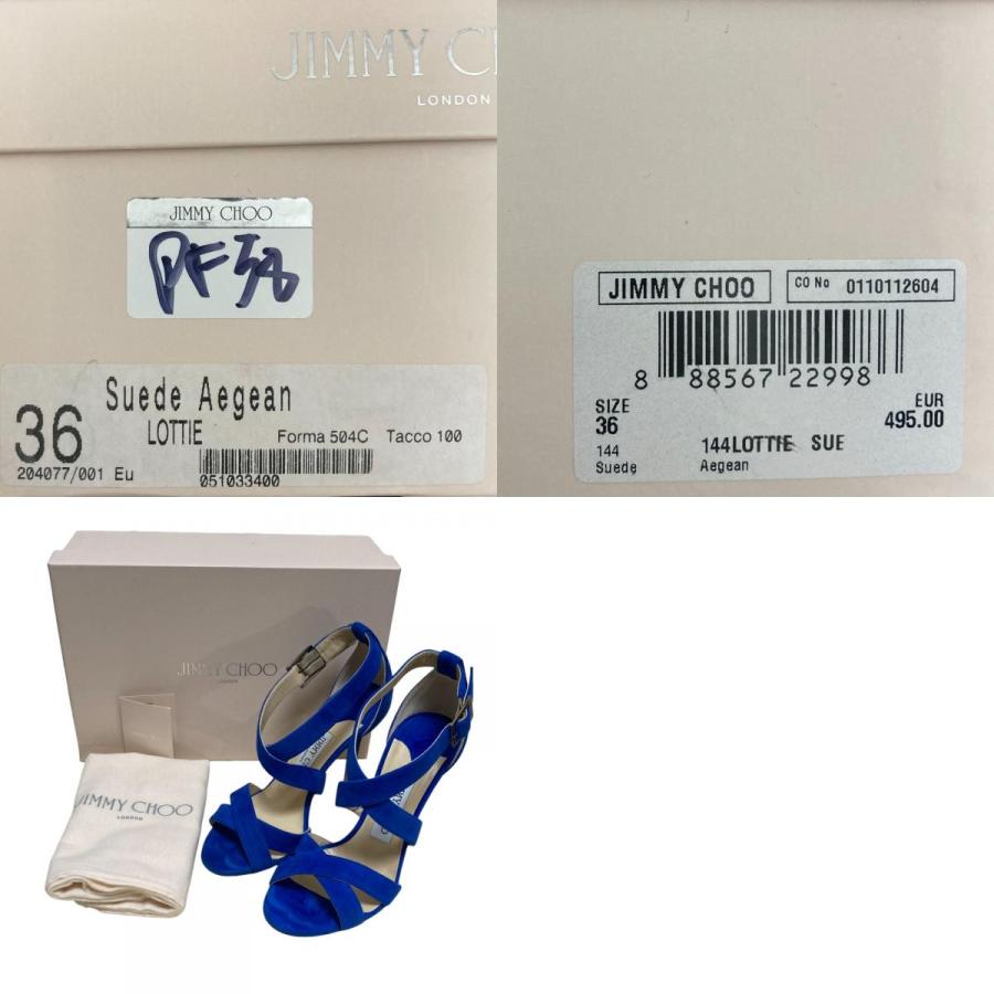 JIMMY CHOO（ジミーチュウ） 新品同様 クロスストラップ スエード 