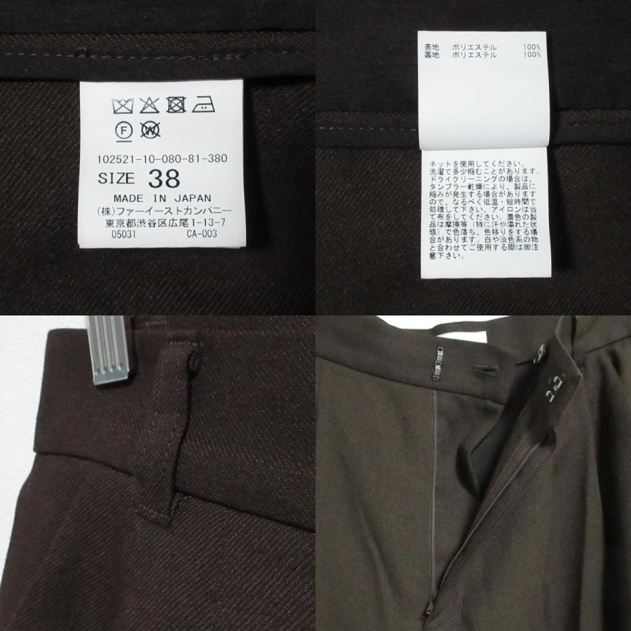 良品 25AW ANAYI アナイ リネンライクビエラ 半袖 ジャケット パンツ 2点セット セットアップ 38 36サイズ ブラウン レディース 古着 中古 USED ANAYI（アナイ） 良品 25AW ANAYI リネンライクビエラ 半袖 ジャケット