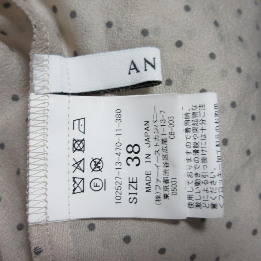 タグ付き 新品 未使用 アナイ  ブラウス 38サイズ アナイ ANAYI ブラウス カットソー 七分袖 Vネック 38 M 紺 ネイビー