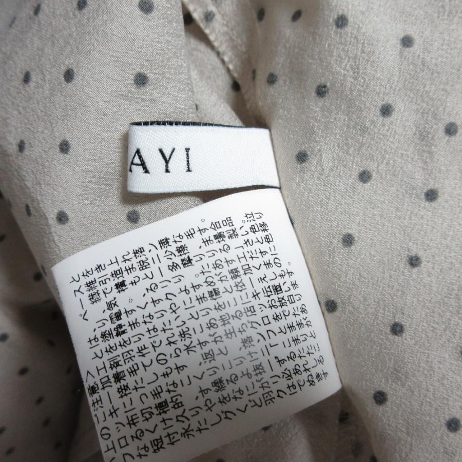 ANAYI（アナイ） 美品 25AW ANAYI ドットオーガンジー シャツ ブラウス