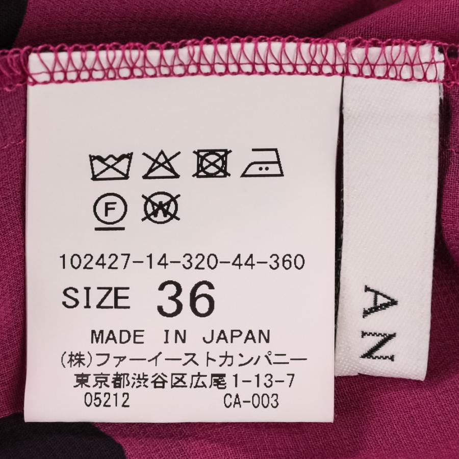 ANAYI（アナイ） 美品 24AW ANAYI ポルカドットタイ 衿付き フレア