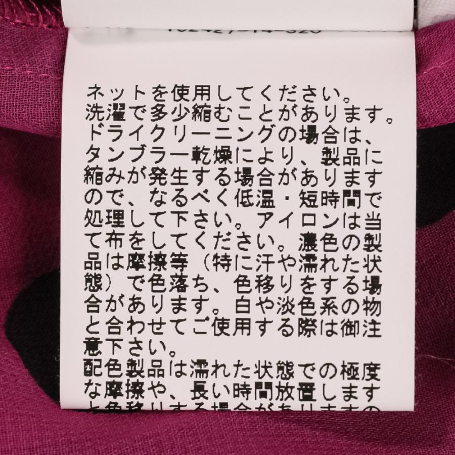 ANAYI（アナイ） 美品 24AW ANAYI ポルカドットタイ 衿付き フレア