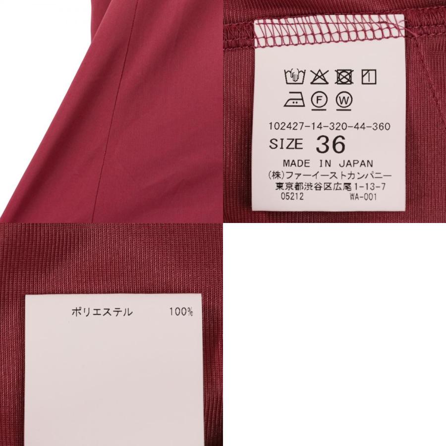 ANAYI（アナイ） 美品 24AW ANAYI ポルカドットタイ 衿付き フレア