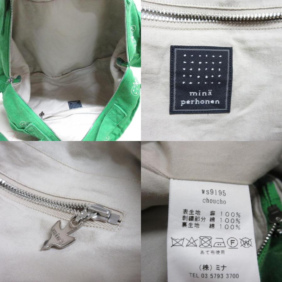 mina perhonen（ミナペルホネン） 美品 min〓 perhonen CHOUCHO リネン