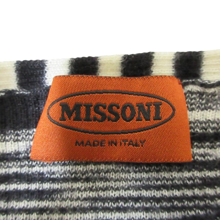 MISSONI（ミッソーニ） 美品 カシミヤシルク ボーダー柄 Vネック