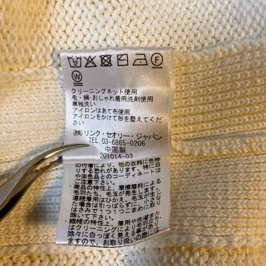 theory（セオリー） 美品 INSPIRE MOCK NK VEST コットンニットベスト