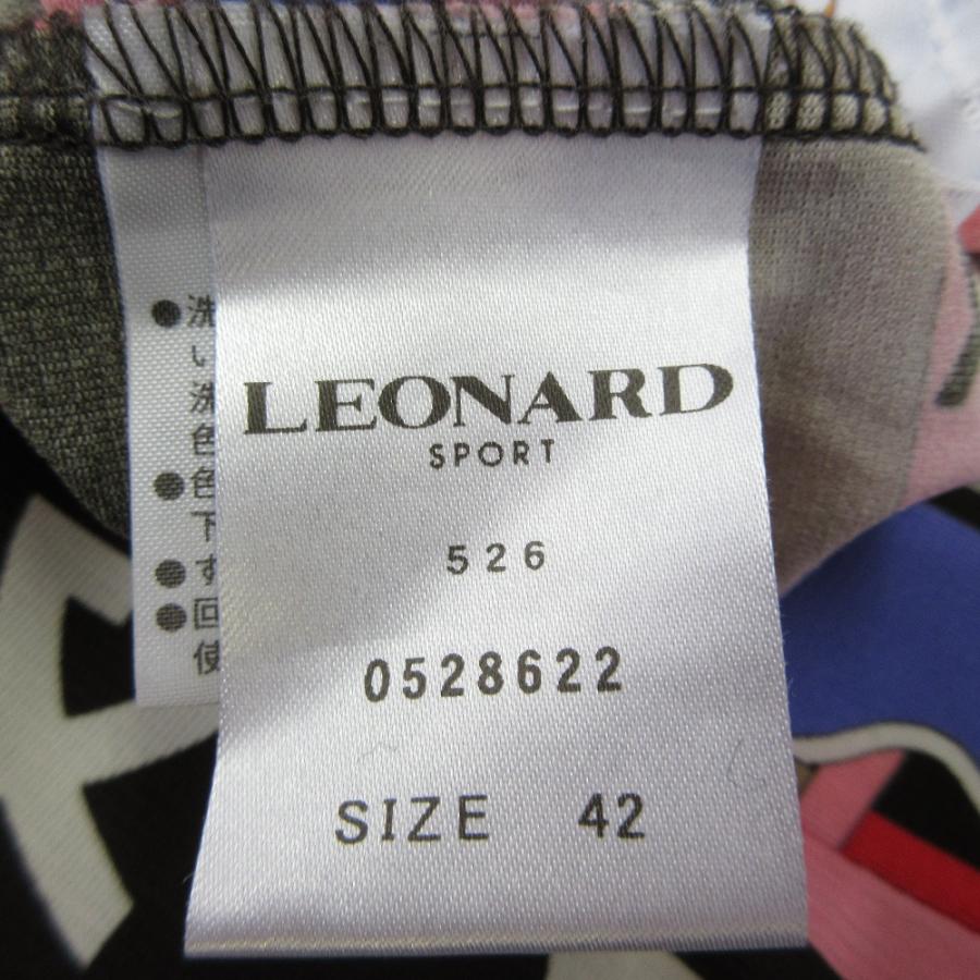 LEONARD SPORT 良品 レオナールスポーツ ロゴ ボーダープリント 長袖