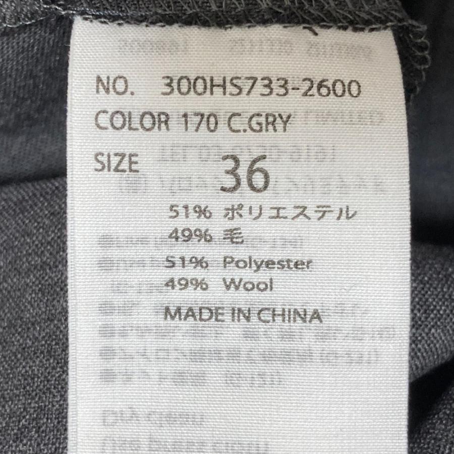 ENFOLD（エンフォルド） 美品 24SS ENFOLD SQUARE-SLEEVES DRESS