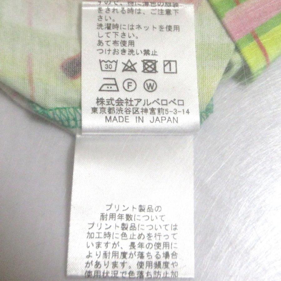 未使用 OLLEBOREBLA ALBEROBELLO オレボレブラ アルベロベロ ぶたさんプリント カットソー ワンピース サイズM グリーン イエロー レディース 古着 中古 USED OLLEBOREBLA（オレボレブラ） 未使用 OLLEBOREBLA ALBEROBELLO
