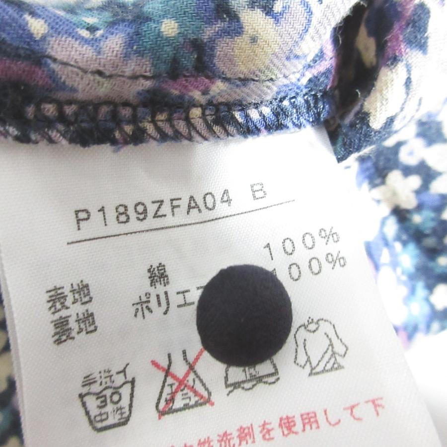 美品 Ph Blue ペーハーブルー ピンクハウス フラワープリント