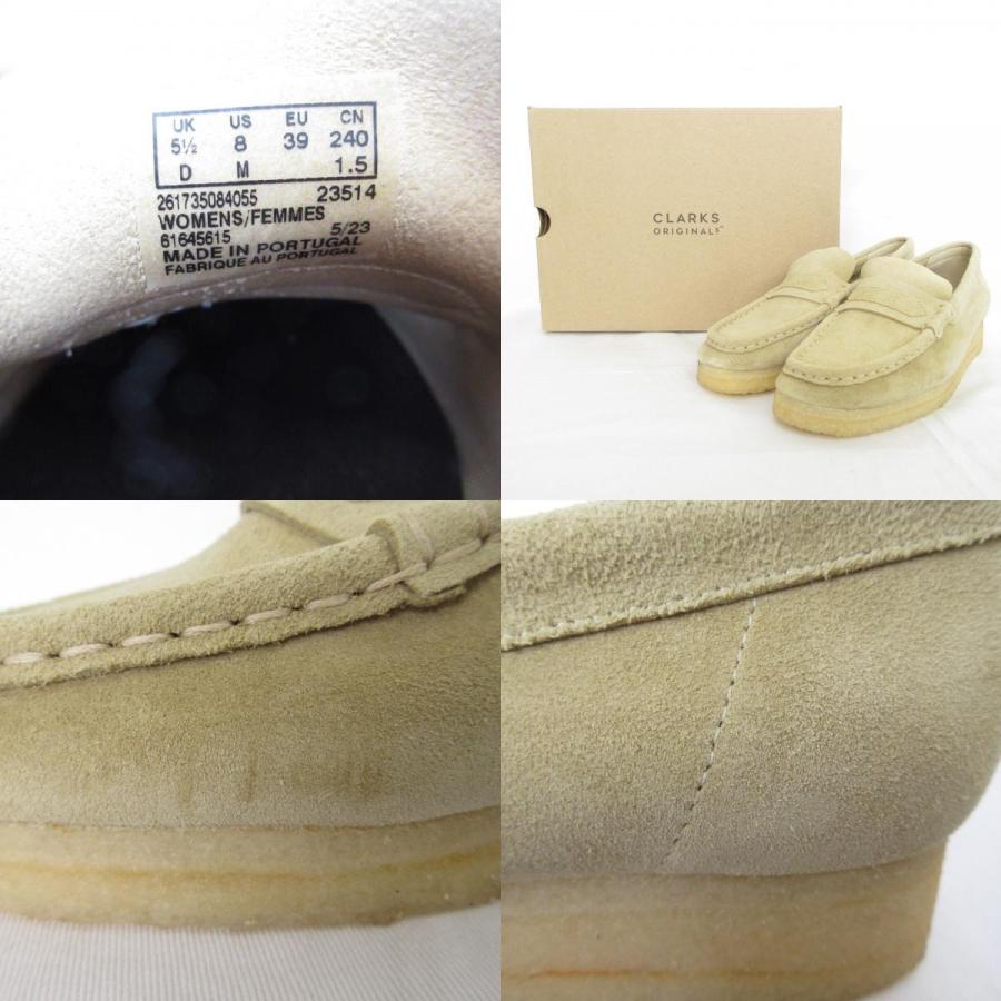 Clarks（クラークス） 新品同様 スエードレザー ワラビーローファー