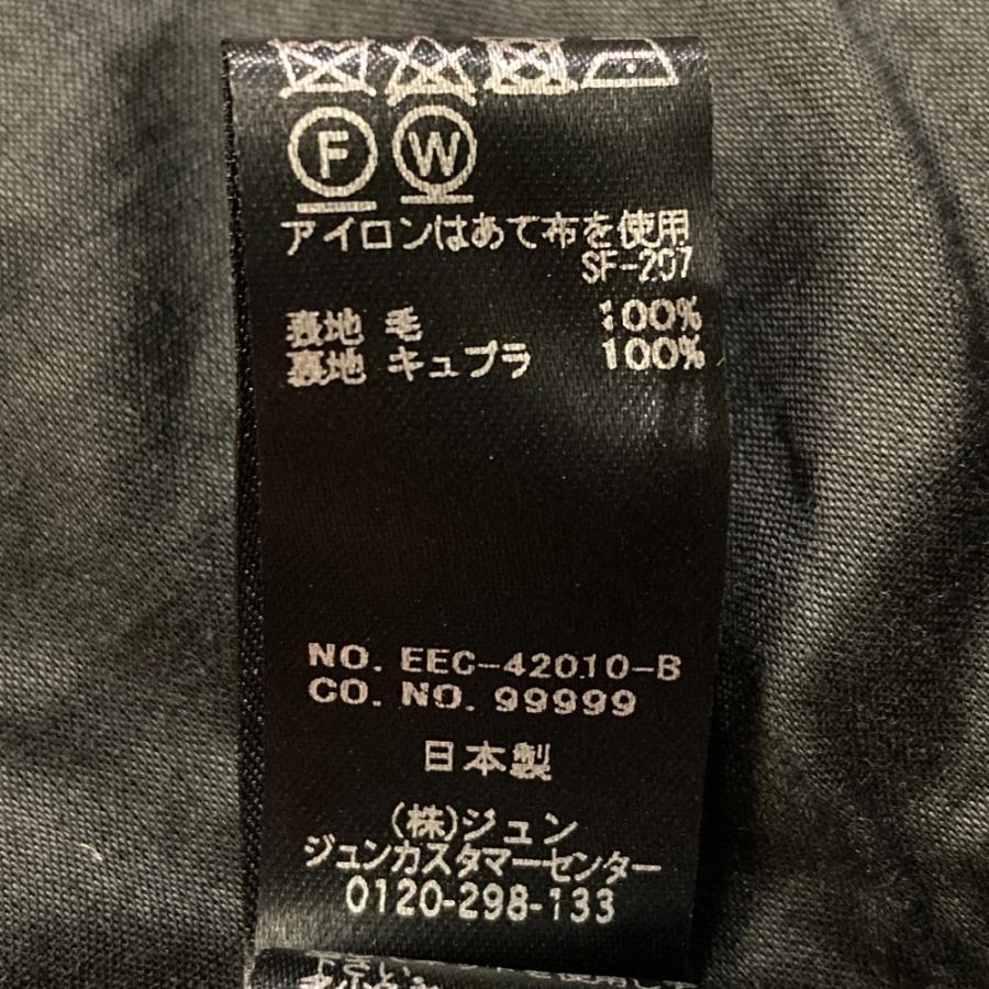 美品 ё BIOTOP ヨー ビオトープ LORO PIANA wool sheer tight skirt