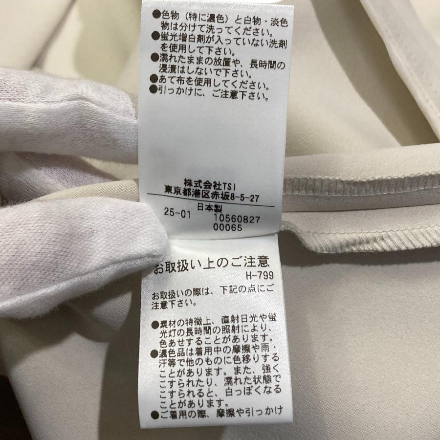 ADORE（アドーア） 良品 25SS ADORE フルダルダンボールジャケット 531