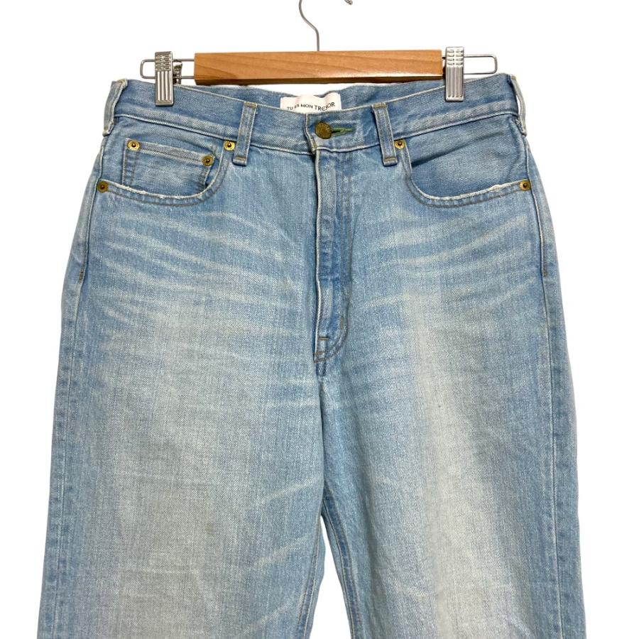 Tu es mon TRESOR（トゥ エ モン トレゾア） 良品 The Emerald Jean