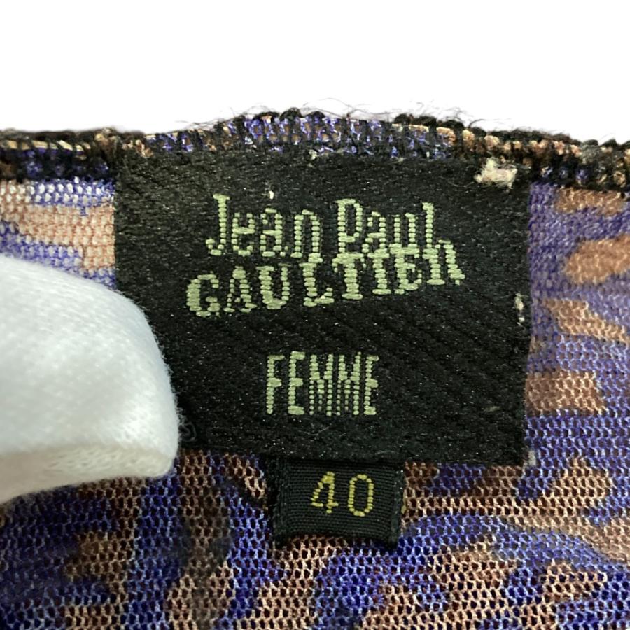 Jean Paul Gaultier（ジャンポール・ゴルチエ） 美品 Jean Paul