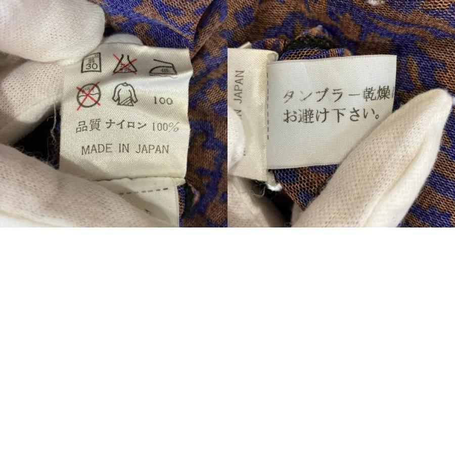 Jean Paul Gaultier（ジャンポール・ゴルチエ） 美品 Jean Paul