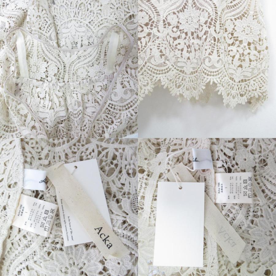 未使用 Acka acka エーシーケーエー chemical lace one-piece ドレス