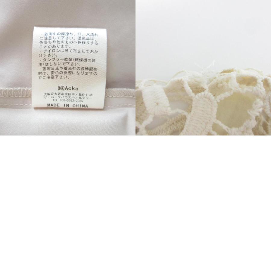 未使用 Acka acka エーシーケーエー chemical lace one-piece ドレス