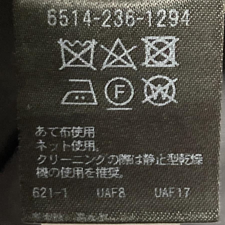 DRAWER（ドゥロワー） 美品 23SS Drawer モヘア×ウール センタープレス