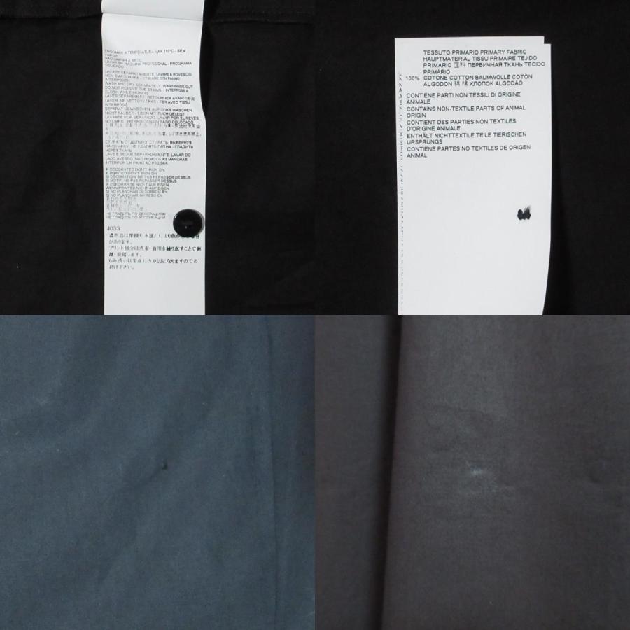 Maison Margiela（メゾンマルジェラ） 良品 MM6 Maison Margiela