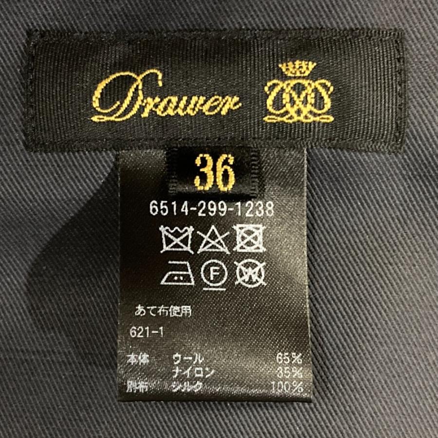 DRAWER（ドゥロワー） 美品 ウール ナイロン サロペット