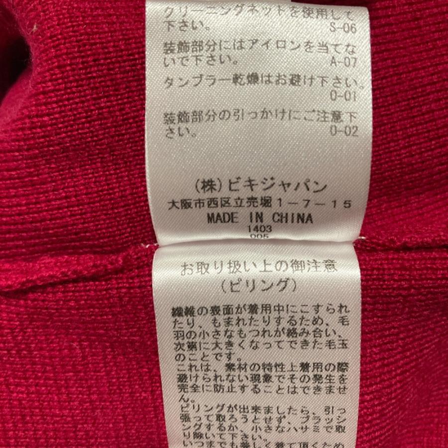 STUDIO PICONE（スタジオピッコーネ） 未使用 PICONE ピッコーネ