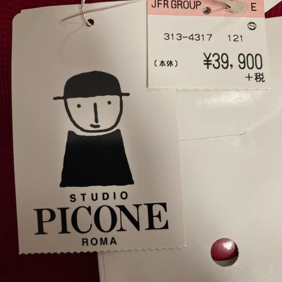 STUDIO PICONE（スタジオピッコーネ） 未使用 PICONE ピッコーネ