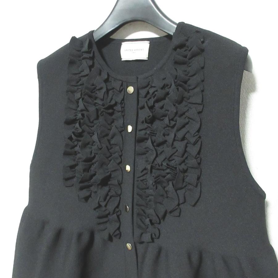 UNITED ARROWS（ユナイテッドアローズ） 美品 ミニフリルニットベスト